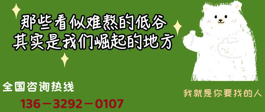 无线型号核准SRRC认证怎么申请变更？